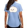 Women's Short Sleeve Easy Care Shirt Thumbnail