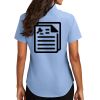 Women's Short Sleeve Easy Care Shirt Thumbnail
