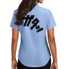 Women's Short Sleeve Easy Care Shirt Thumbnail